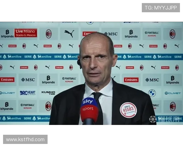 阿莱格里：夺冠需丢球不超25恩昆库成球队新核心